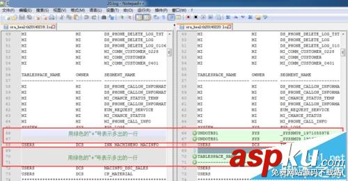 Notepad++怎么將兩個文件內容比較? Notepad