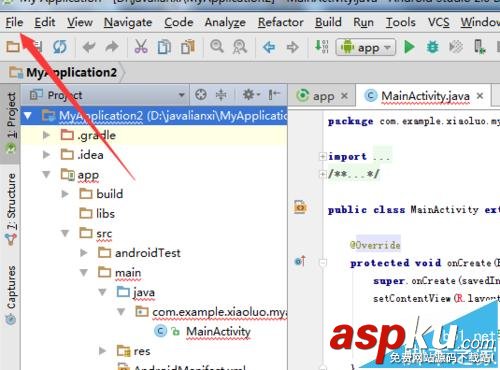 Androidstudio,eclipse,快捷鍵