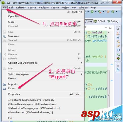 Eclipse怎么設(shè)置護(hù)眼背景色和字體顏色并導(dǎo)出? Eclipse,背景色,字體