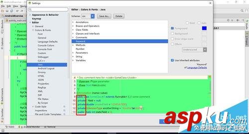 Android Studio代碼中的關鍵字怎么設置顏色? AndroidStudio,關鍵字,顏色