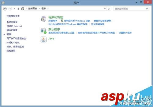 VS2013 ultimate許可證已過期無法輸入序列號該怎么辦? VS2013,ultimate,序列號
