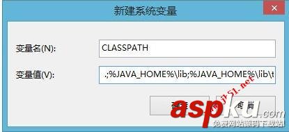 JDK1.9怎么安裝配置?Java SE 9(JDK9)詳細安裝教程+環境變量配置方法 JDK1.9安裝,JDK9,Java9,JDK1.9環境變量配置,JDK1.9下載