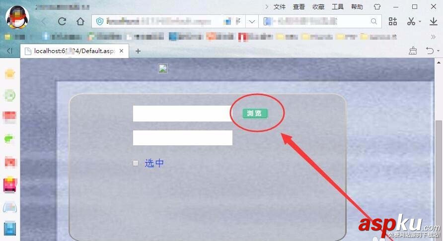 VisualStudio,按鈕,網(wǎng)頁