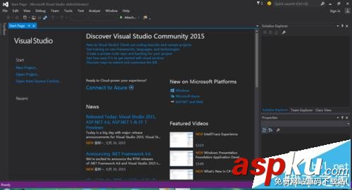 vs2015中怎么把英文界面變成中文界面? vs2015,界面
