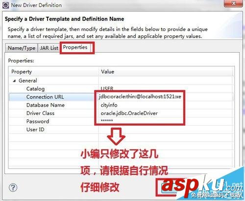 Eclipse怎么打開數據庫?Eclipse連接oracle等數據庫的教程 Eclipse,oracle,數據庫