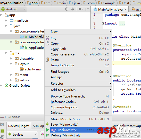 android studio怎么在真機中調試程序? androidstudio