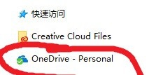 notepad++怎么設置云同步? notepad++ notepad,同步