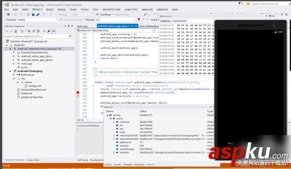 Visual Studio 2015環(huán)境搭建圖文教程詳解 visualstudio2015,環(huán)境搭建,visualstudio