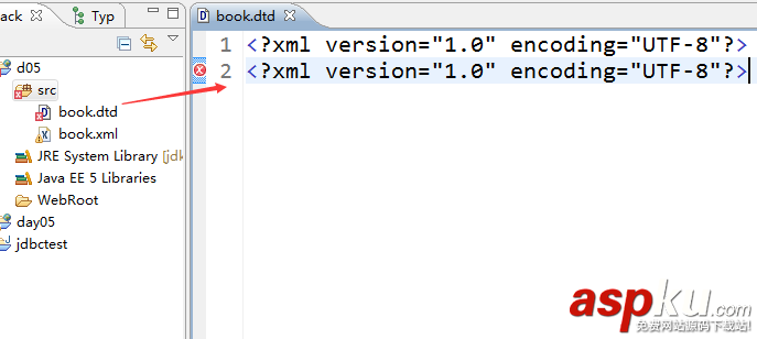 MyEclipse中怎么創建xml約束文件DTD? MyEclipse,xml,DTD