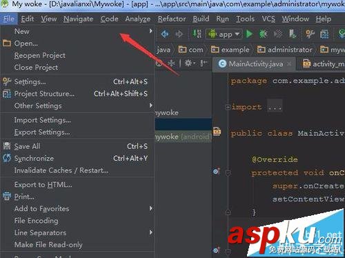 Android studio怎么創(chuàng)建文件? 添加activity文件的教程 Androidstudio,activity