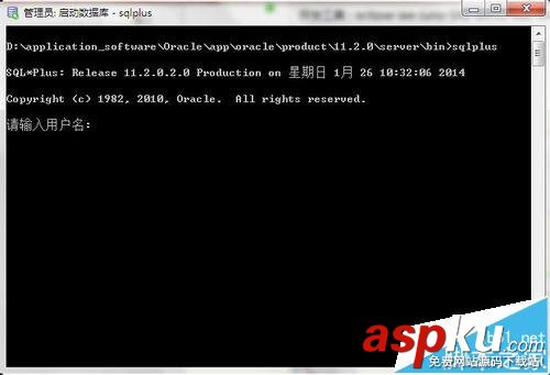 Eclipse怎么打開數據庫?Eclipse連接oracle等數據庫的教程 Eclipse,oracle,數據庫