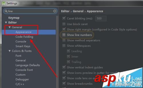 Android Studio怎么設置才能顯示代碼行數? Android,Studio,代碼