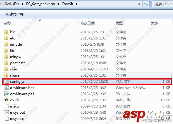 web開發(fā)框架,Ruby,rails,Ruby下載,rails安裝