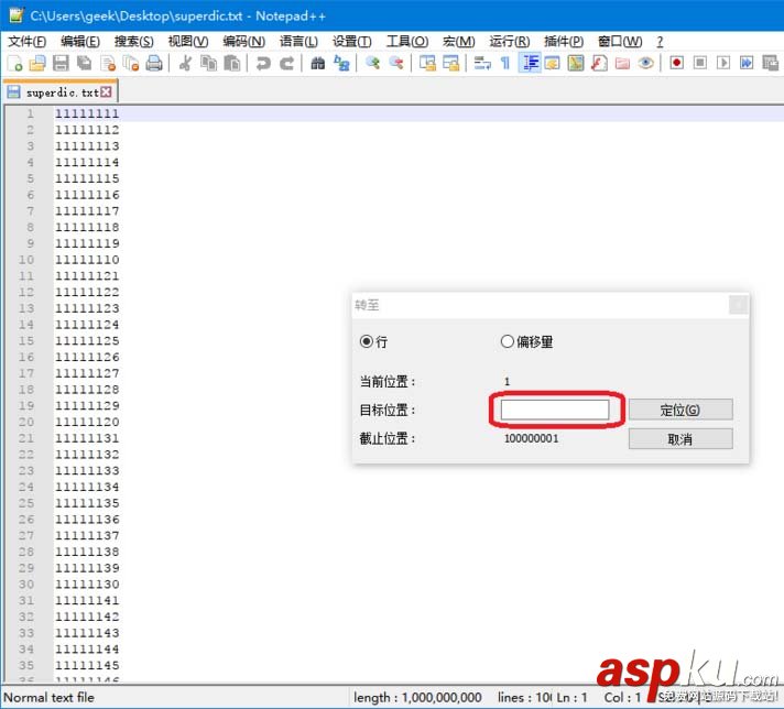 Notepad++大容量文本文件怎么分割? Notepad,文本