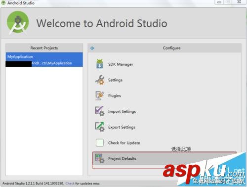 新手使用Android Studio會遇到的兩個問題和解決辦法 AndroidStudio