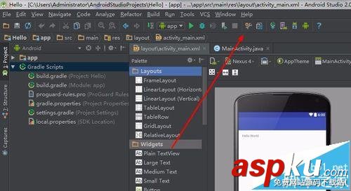 Android Studio怎么設置才能顯示代碼行數? Android,Studio,代碼