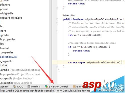Android studio怎么將本地要更改的文件移至changelist中? Androidstudio,changelist