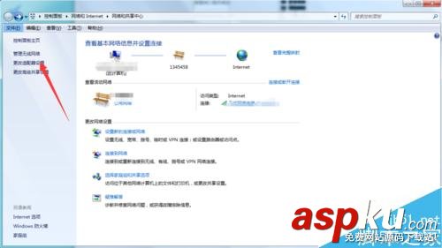 apache服務器啟動失敗 無法啟動的解決辦法 apache服務器,啟動失敗