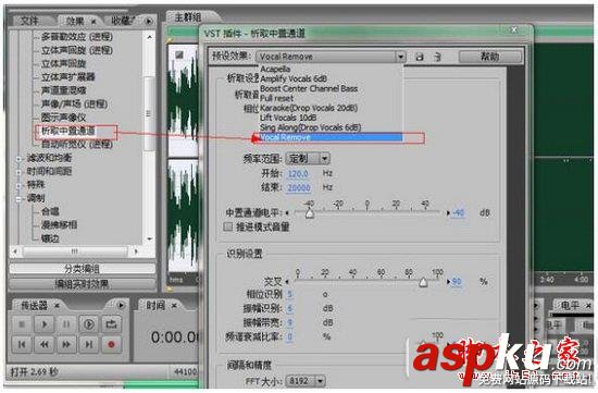 audition怎么消除人聲 adobe audition如何快速消除人聲教程 audition,消除,人聲