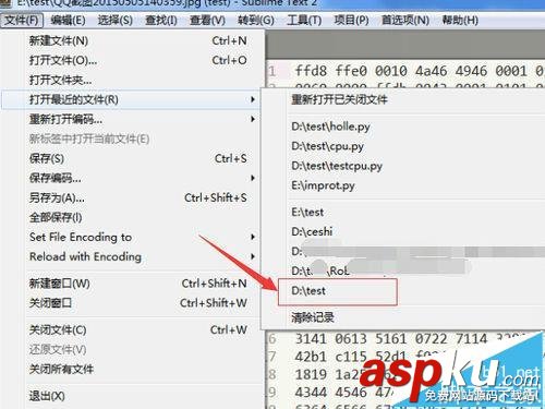 Sublime Text怎么打開文件夾? SublimeText,文件夾