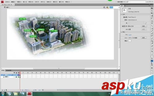 Adobe Flash CS4怎么下載安裝(內附下載)?  adobe,flash,cs4,cs4下載,cs4教程