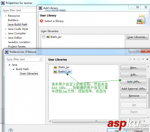 Eclipse怎么導入jar包 Eclipse導入jar包快捷鍵及圖文詳細教程 Eclipse導入jar包,Eclipse導入jar包快捷鍵