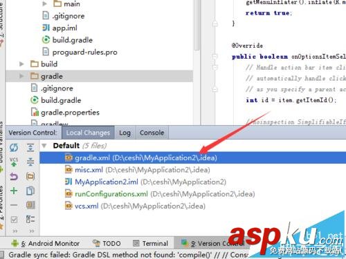 Android studio怎么將本地要更改的文件移至changelist中? Androidstudio,changelist