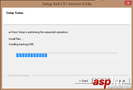 Keil C51漢化版怎么安裝?Keil C51漢化版安裝注冊激活詳細圖文教程 Keil,C51,漢化