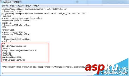 eclipse打開(kāi)提示PermGen space異常該怎么辦? eclipse,PermGen,space