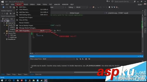 Visual Studio 2013中scanf函數無法使用的詳細解決辦法 visual,studio,scanf,vs2013無法使用scanf,2013