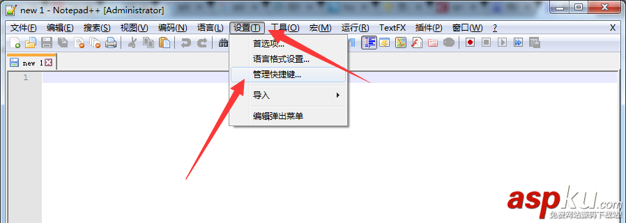 notepad++怎么插入當(dāng)前時(shí)間? notepad,時(shí)間