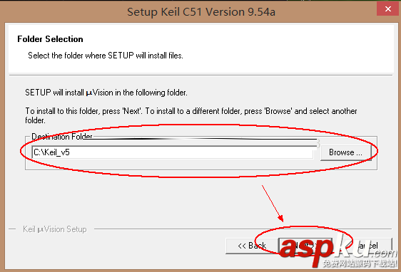 Keil C51漢化版怎么安裝?Keil C51漢化版安裝注冊激活詳細圖文教程 Keil,C51,漢化