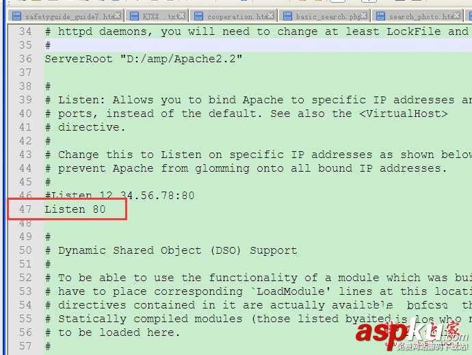 Apache官網(wǎng),windows版,apache服務(wù)器