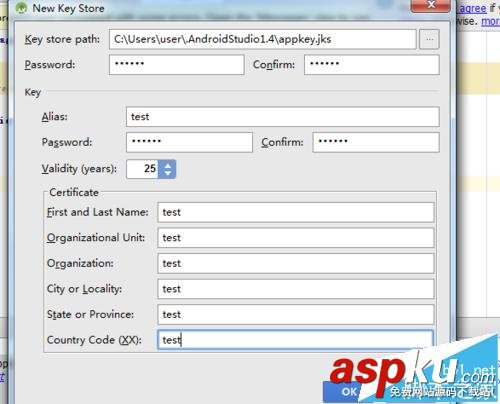 Android studio怎么直接對apk簽名?  Androidstudio,apk