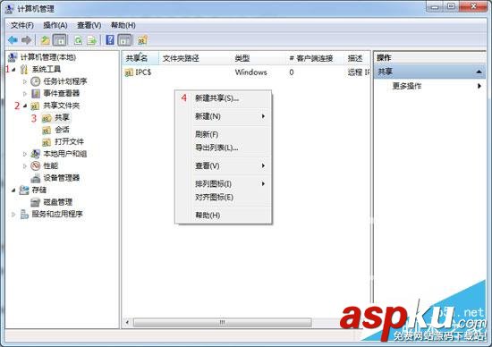 Oracle Database 12c數據庫中文配置安裝圖解教程(詳細安裝步驟) oracle12c安裝教程,oracle12c下載,Oracle,Database,數據庫