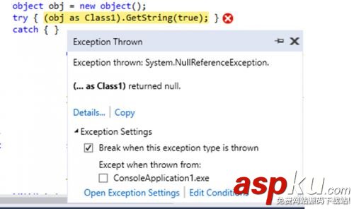 最強IDE微軟Visual Studio 2017正式版新功能詳細匯總(附官方下載地址) 微軟,IDE,Visual,Studio,vs2017正式版,vs2017下載
