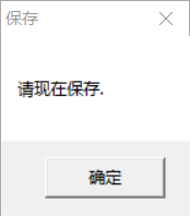 Raptor,回文數(shù)