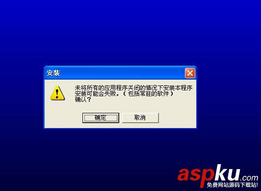 三菱PLC編程軟件如何安裝?GX Developer三菱plc編程軟件安裝圖文教程 GX,Developer,三菱plc,編程軟件,安裝教程