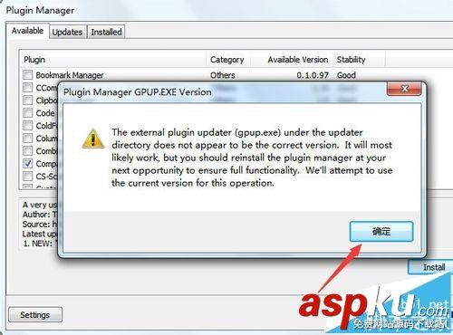 Notepad++怎么對比文件?notepad 兩個文件代碼對比的教程 notepad,兩個文件對比,代碼對比,文件對比