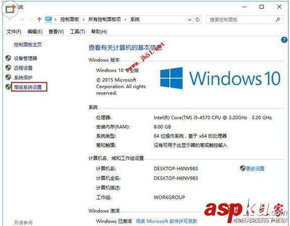 JDK1.9怎么安裝配置?Java SE 9(JDK9)詳細安裝教程+環境變量配置方法 JDK1.9安裝,JDK9,Java9,JDK1.9環境變量配置,JDK1.9下載