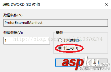 Dreamweaver、photoshop在Surface高分辨率下工具欄字體和按鈕太小的解決方法 Dreamweaver,photoshop,Surface