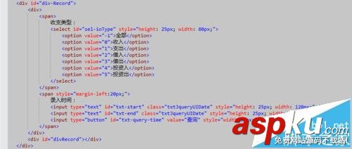Visual Studio2012怎么下載安裝Indent Guides插件? indent,guides,vs2012,vs2010