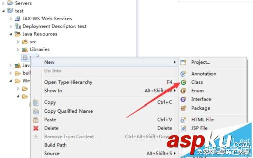 eclipse怎么創建servlet中class并配置servlet教程 eclipse,servlet