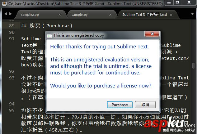 Sublime Text 全程指南 Sublime,Text