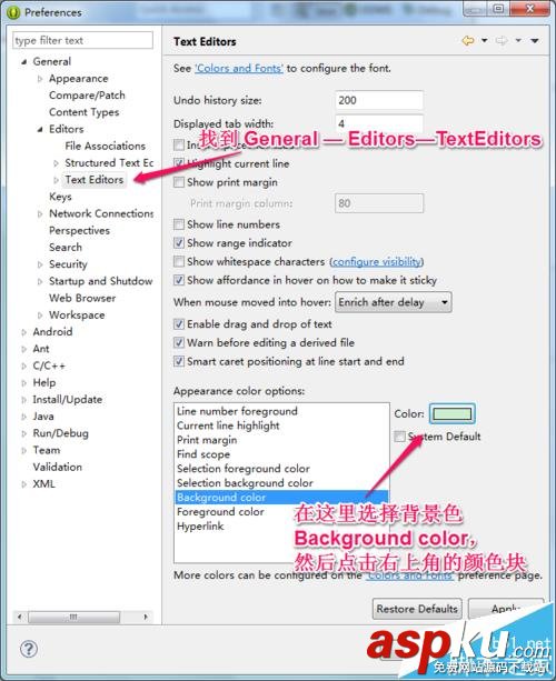 Eclipse怎么設(shè)置護(hù)眼背景色和字體顏色并導(dǎo)出? Eclipse,背景色,字體
