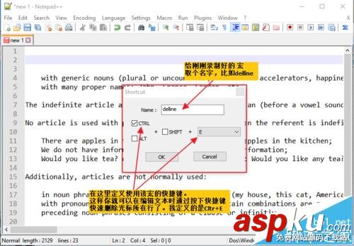 Notepad++怎么增加整行刪除快捷鍵? Notepad,快捷鍵