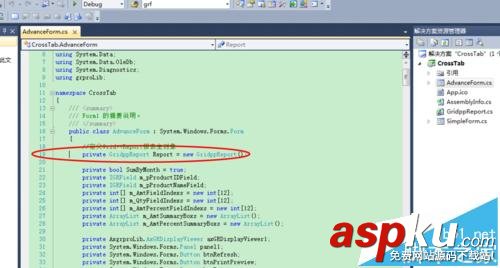 vs2010怎么插入斷點和取消斷點? vs2010,取消所有斷點,vs2010斷點