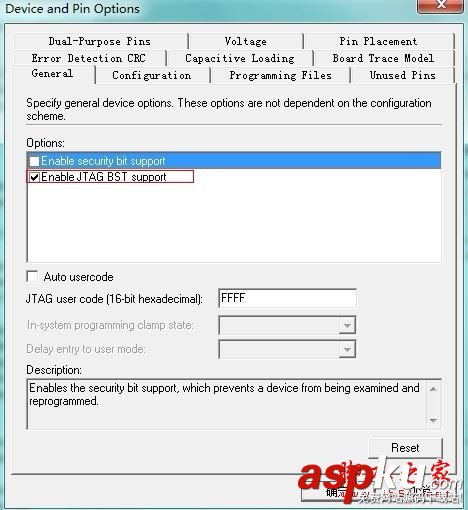 quartus怎么用?Quartus II創建工程及編譯過程的使用方法 quartus怎么用,quartus怎么編譯