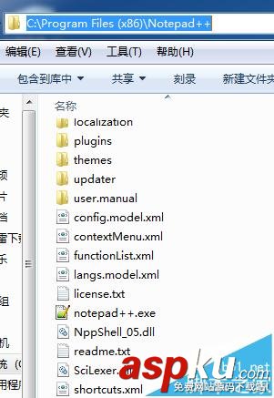 Notepad++怎么連接瀏覽器調試以及代碼輔助? notepad,瀏覽器