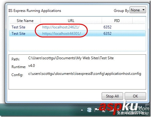 VS2013無法啟動 IIS Express Web解決方法 VS2013,IIS,Express